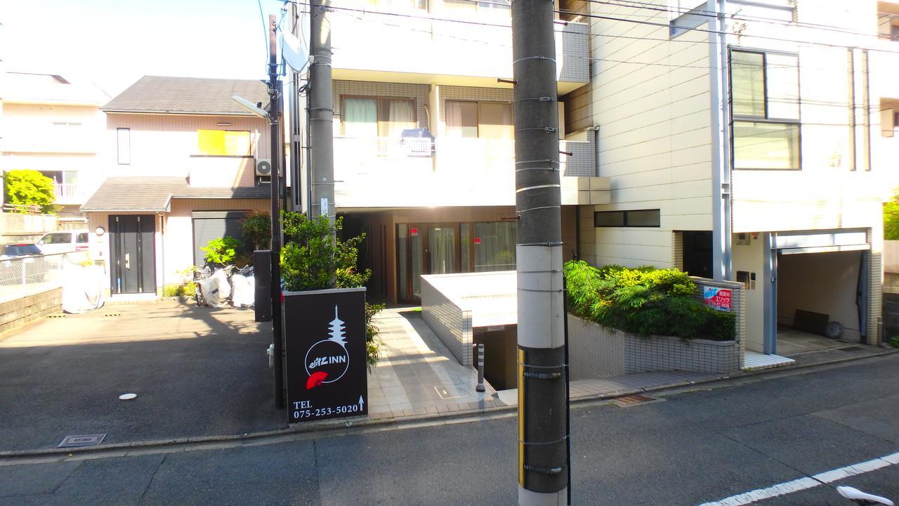 Elitz Inn Third Kyoto Extérieur photo