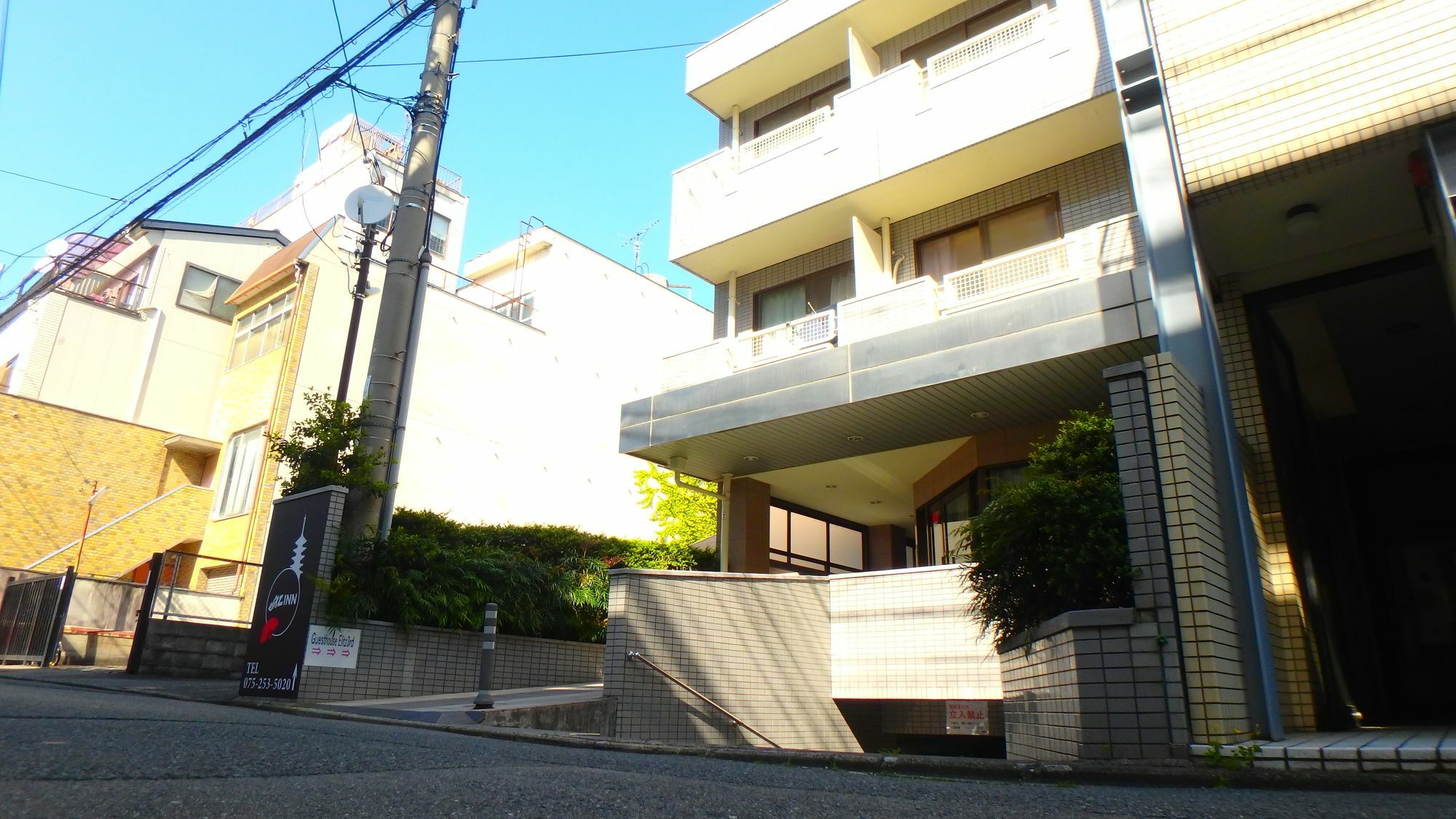 Elitz Inn Third Kyoto Extérieur photo